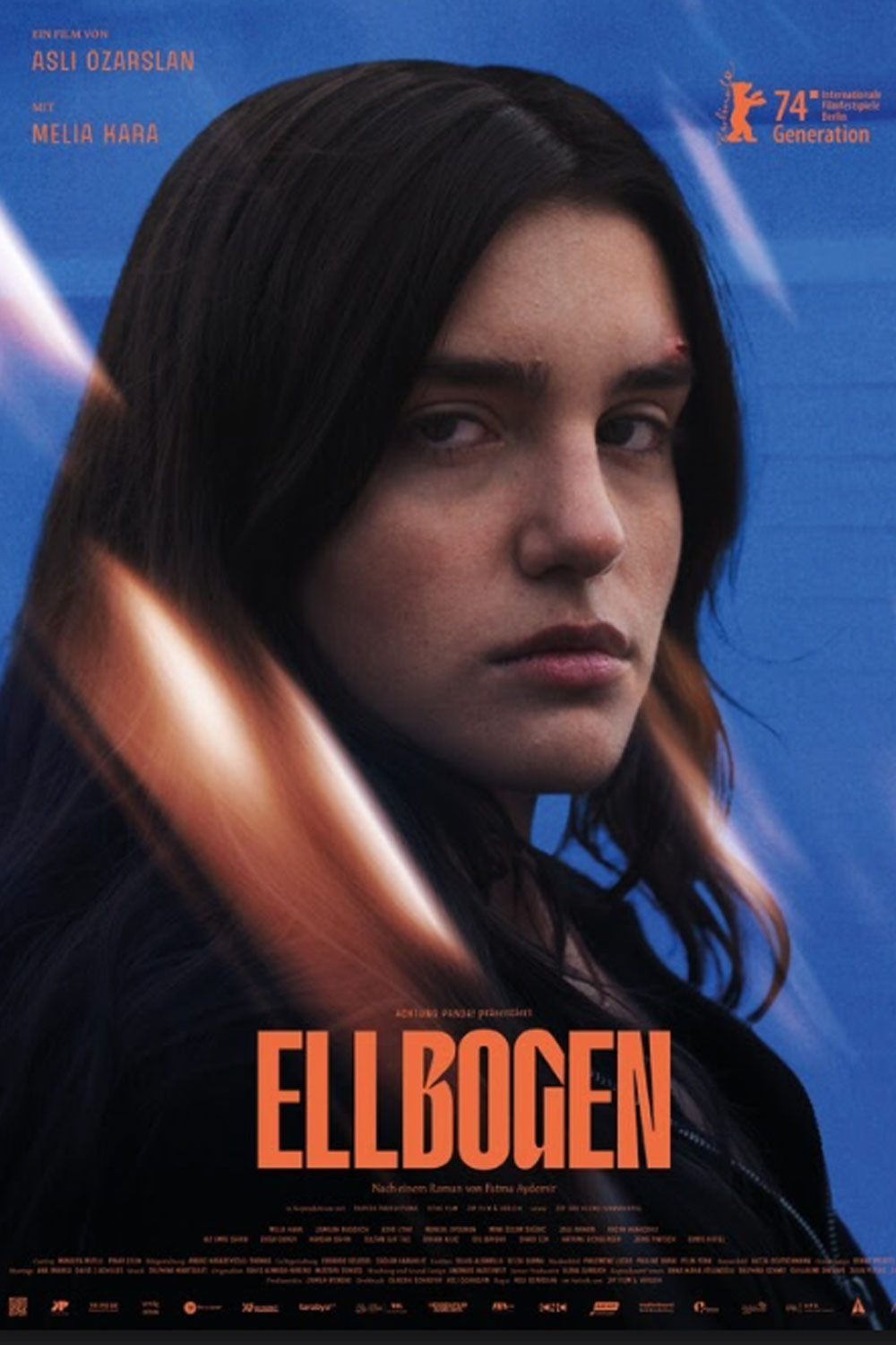 एल्बो image