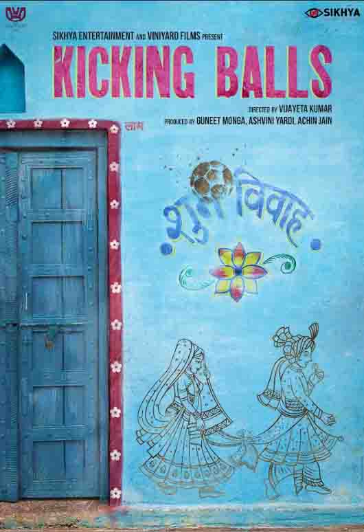 किकिंग बॉल्स image