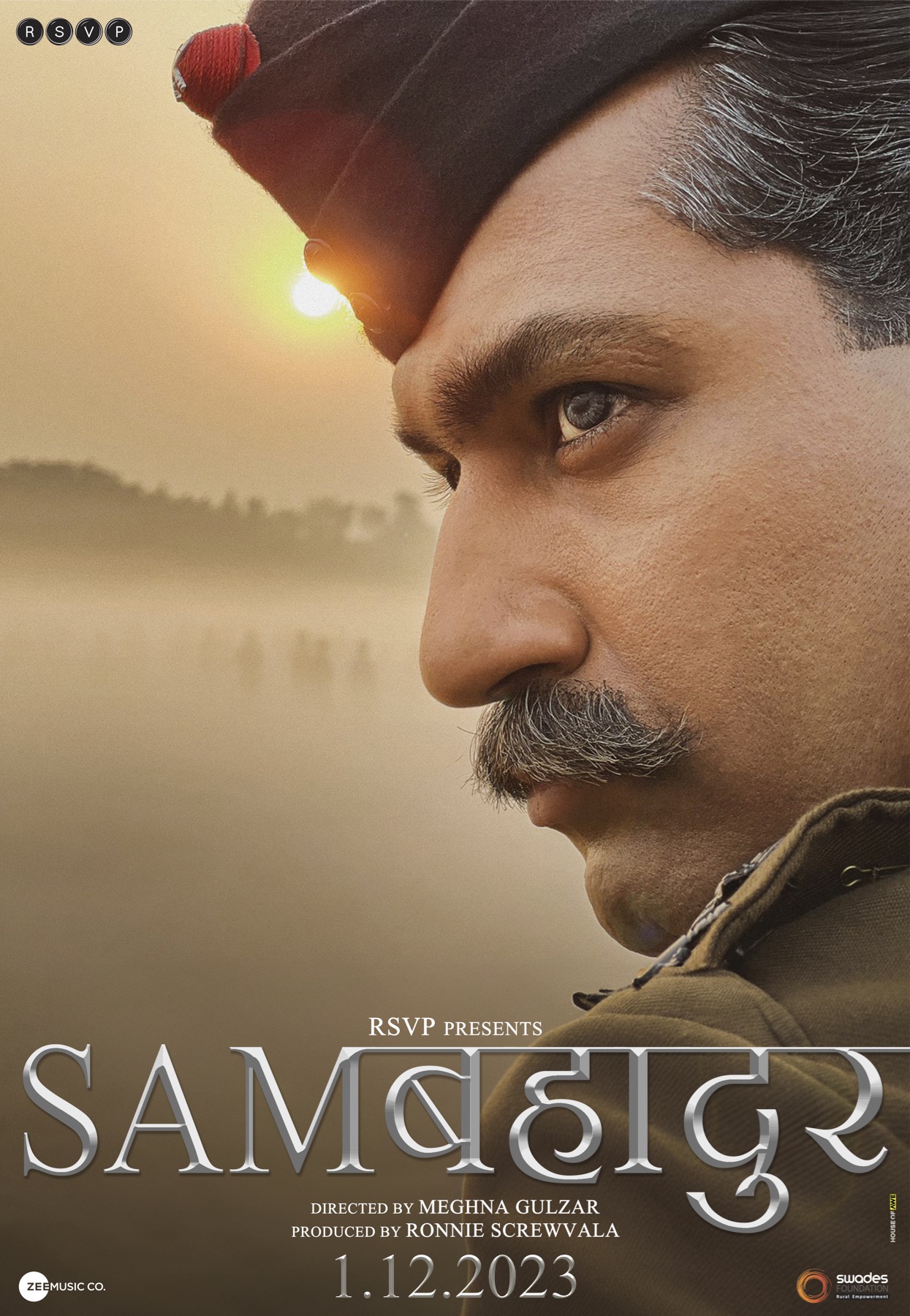सैम बहादुर image