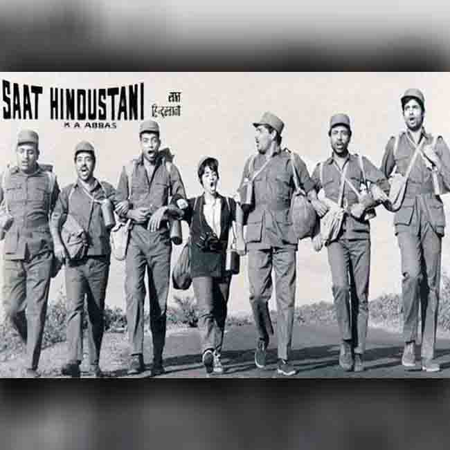 सात हिंदुस्तानी image