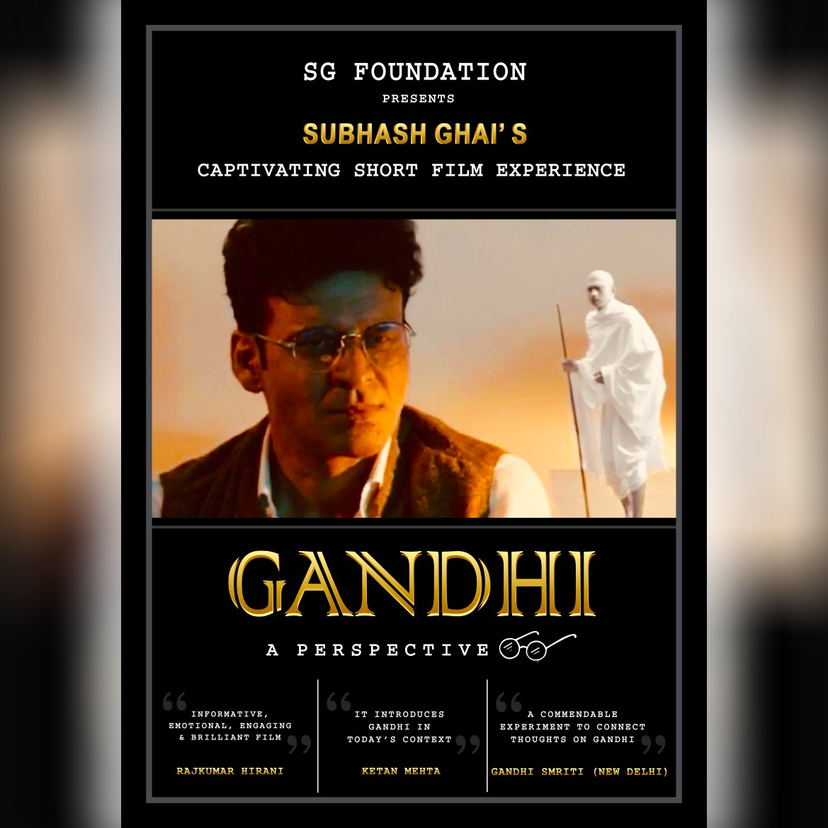 गांधी - अ परस्पेक्टिव image