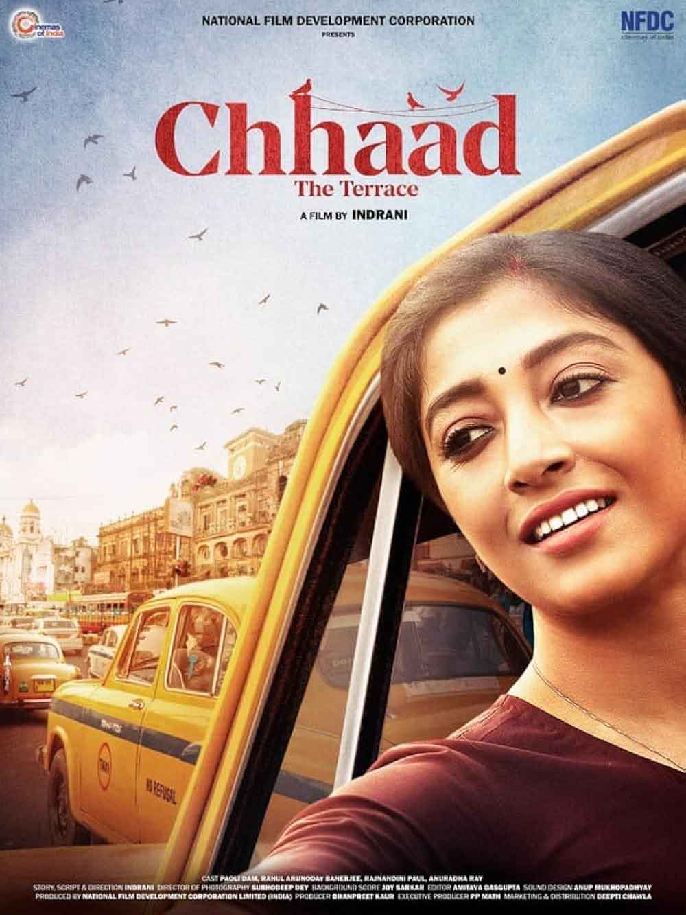 छाद - द टेरेस image