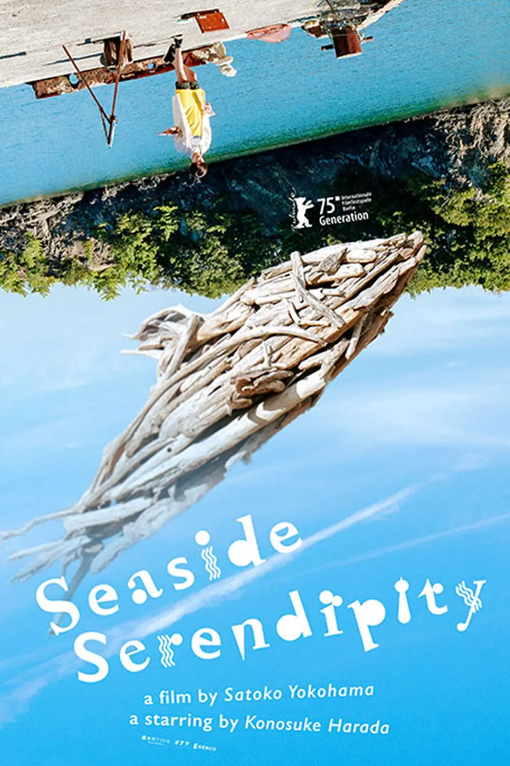 Seaside-Serendipity.webp
