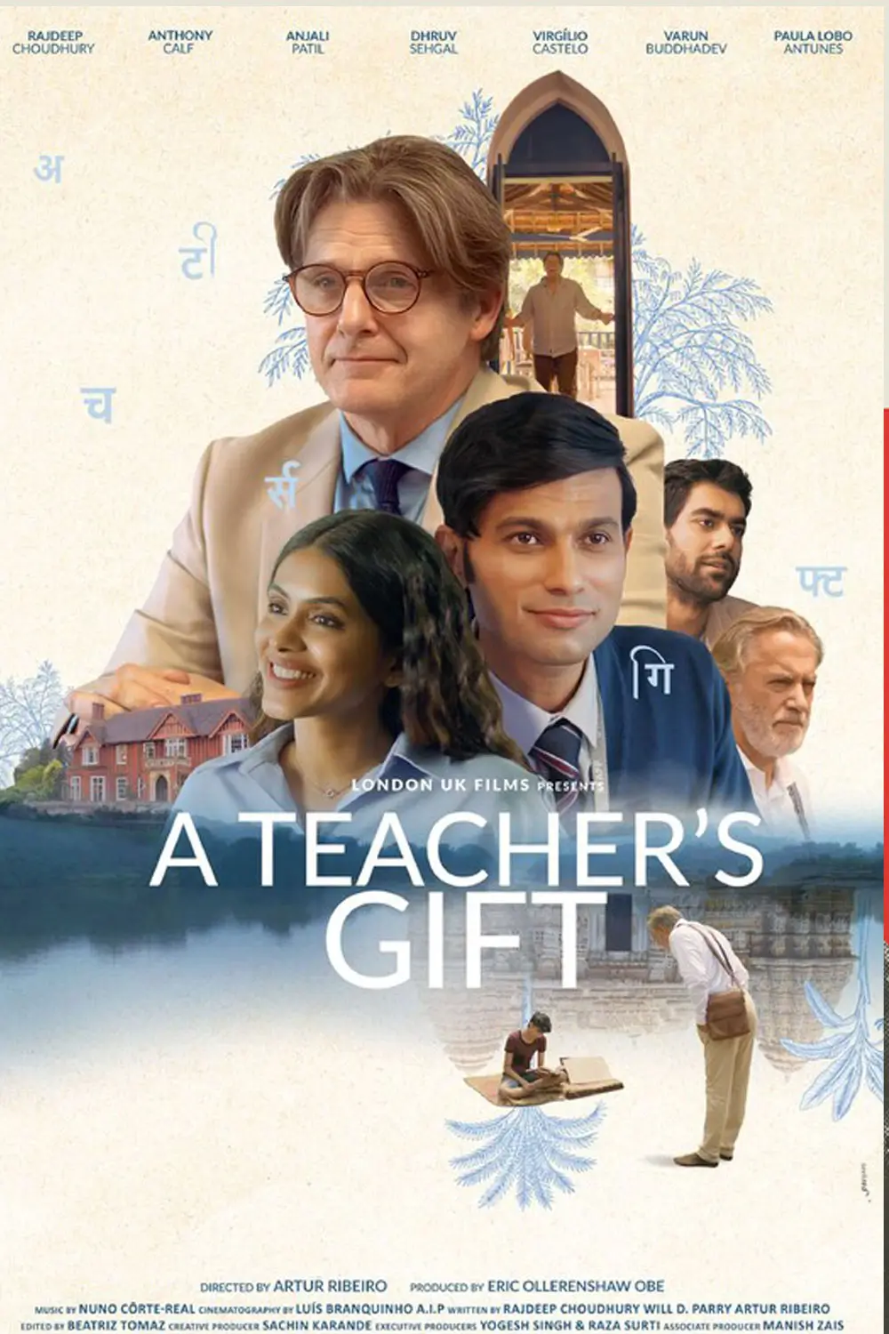 Teacher.webp