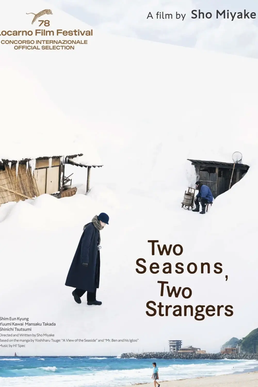 Two-Seasons.webp