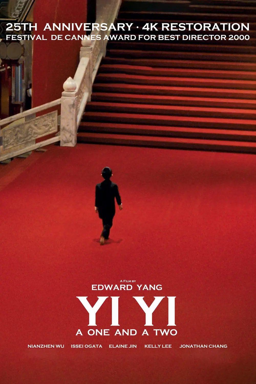 YIYI.webp