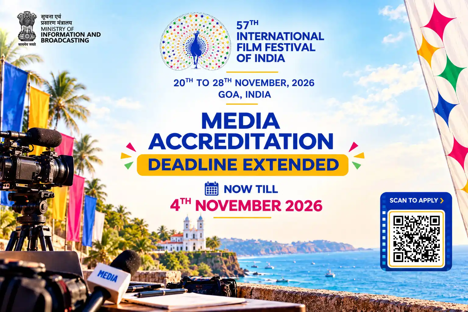 iffi-media-accreditation.webp