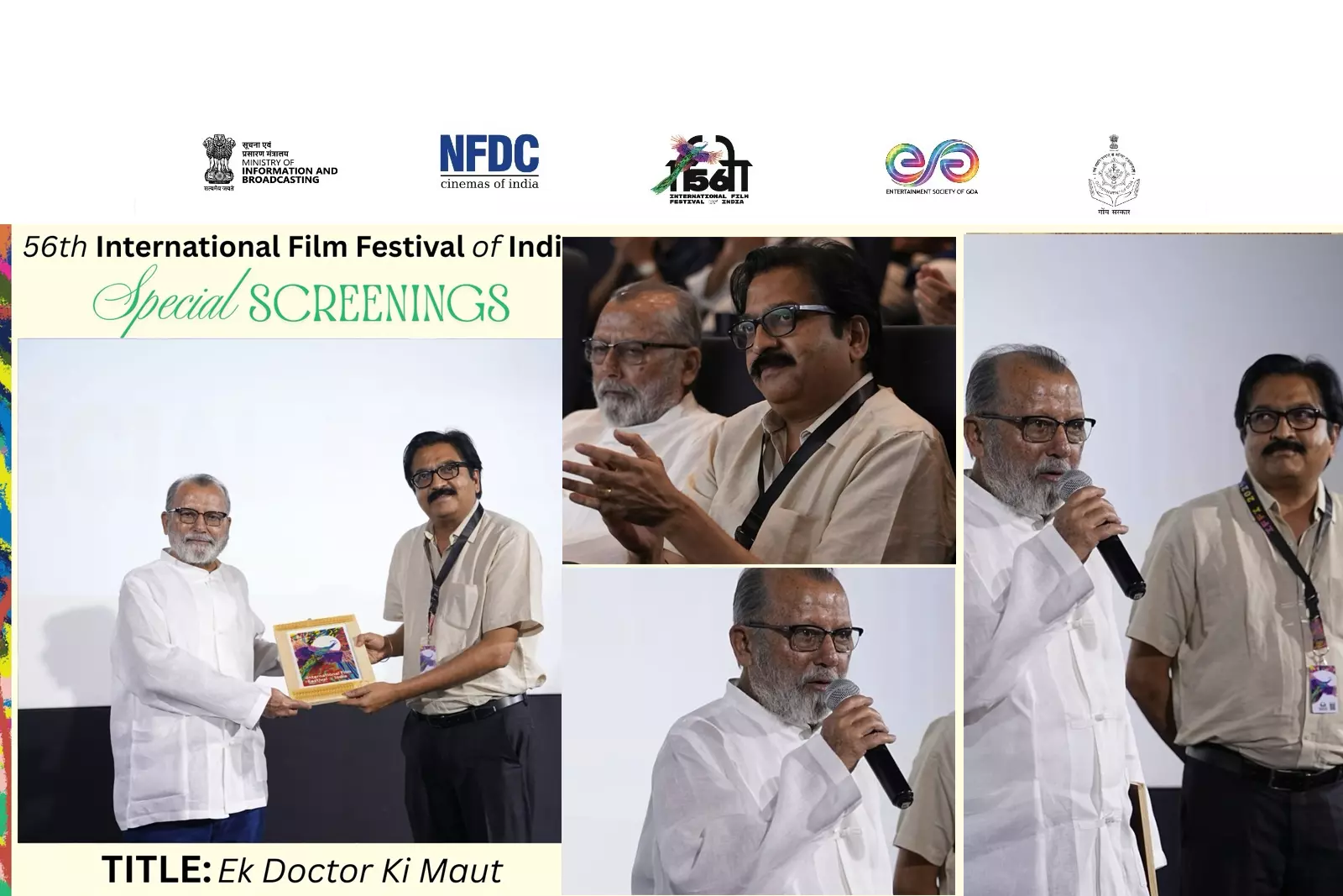 iffi-news-special-news.webp