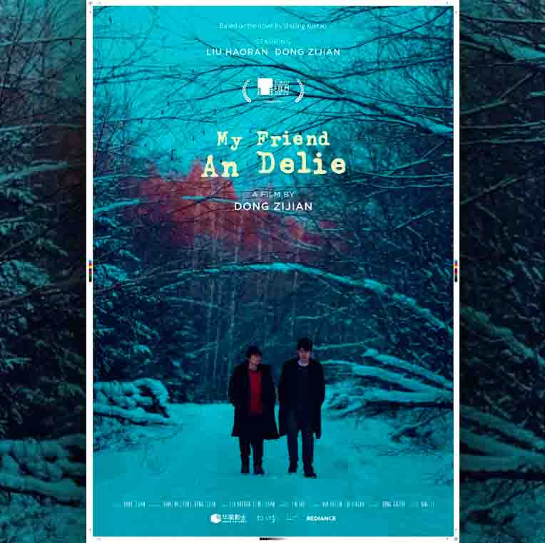 My Friend an Delie image