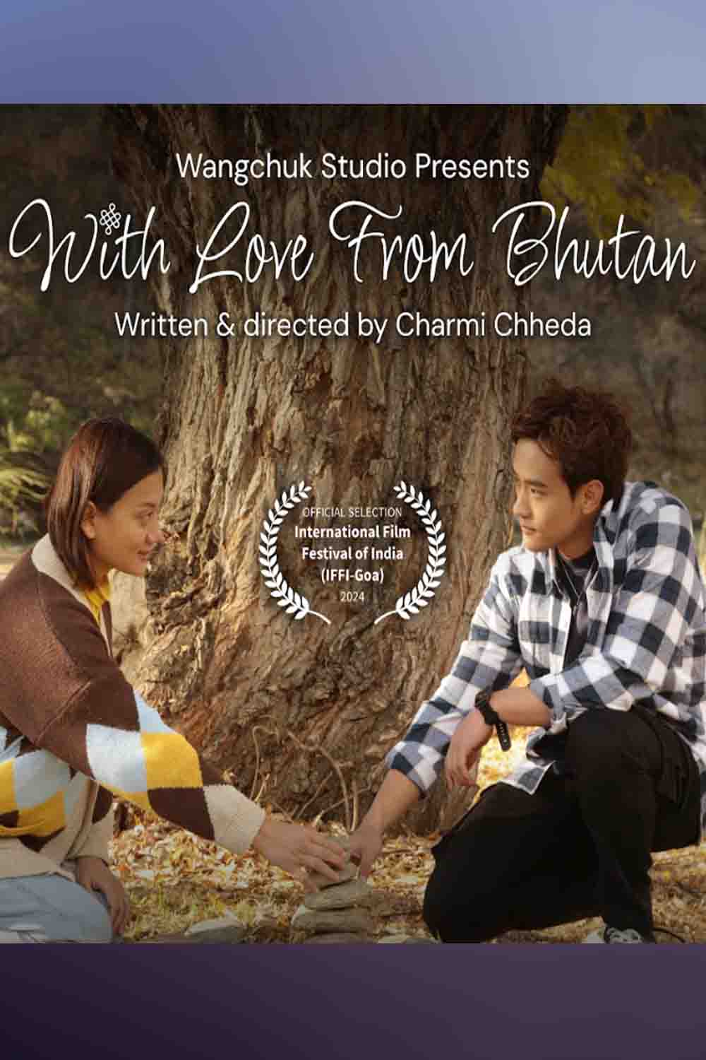 With Love from Bhutan image